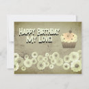 Search for my love invitations Sweet