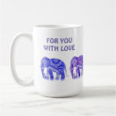 Search for blue elephant mugs Drink