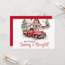 Search for truck christmas invitations Watercolor