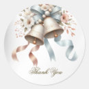 Search for bell flower stickers Watercolor flowers