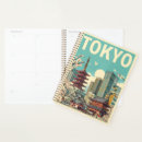 Recherche de tokyo bureau fournitures Japon