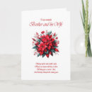 Search for wife christmas cards Poinsettias