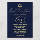 Recherche de mitzvah moderne de barre invitations Typographie