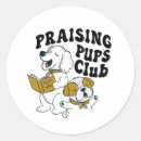 Search for no club stickers Cute