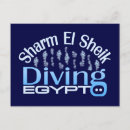 Recherche de sharm cartes postales Sharm el sheik
