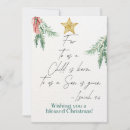 Search for isaiah christmas cards Religious