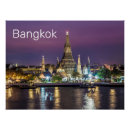Recherche de asie art Bangkok