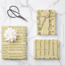 Recherche de chanson papier cadeau Musique de feuille