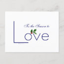 Recherche de kwanzaa cartes postales Yule