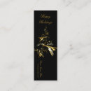 Recherche de salutations de noël cartes visite Célébration