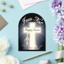 Search for easter sunday invitations Cute