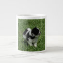Search for fluffy puppy mugs White