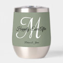 Search for bride and groom tumblers Elegant