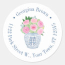 Search for english rose stickers For her