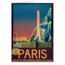 Search for obelisk Travel
