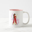 Search for elena mugs Magic