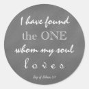 Search for my soul stickers Verse
