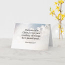 Search for 2 2 5 cards Scripture