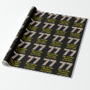 Search for december 25 gift wrap Christmas birthday