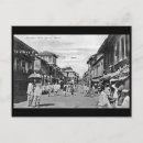 Recherche de indies cartes postales Inde