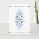 Search for winter solstice christmas cards Yule
