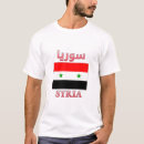 Search for syria mens tshirts I love syria