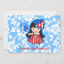 Recherche de americana invitations 4 juillet