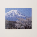 Search for mt fuji puzzles Nature