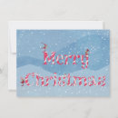 Search for ice skate christmas cards Snowflakes