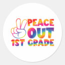 Search for first grade stickers School