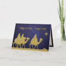 Search for three wise men christmas cards Epiphany