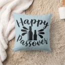 Search for passover pillows Matzoh