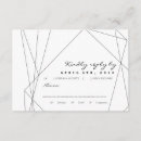 Recherche de coeur géométrique invitations Noir