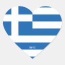 Recherche de coeur grec autocollants Drapeaux du monde
