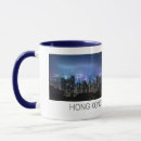 Search for hong mugs Cityscape