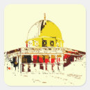 Search for dome stickers Alquds