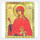 Search for saint mary stickers Icon