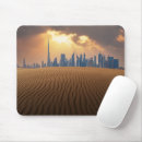 Search for emirates mousepads Desert