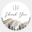 Search for rustic watercolor stickers Adventure