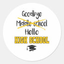 Search for middle stickers School