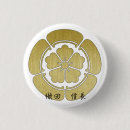 Search for kamon buttons pins Kanji