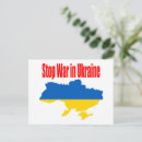 Search for russia postcards No war