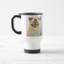 Search for quirky travel mugs Cat