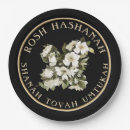 Search for rosh hashanah plates Hebrew