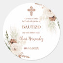 Search for baptism spanish stickers Bautismo