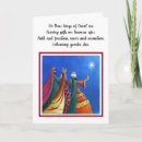 Search for oriental christmas cards Three wise men