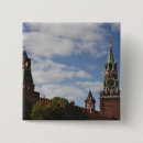 Recherche de moscou badges Dôme