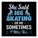 Search for figure skating art Skate