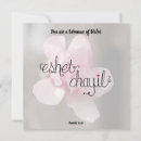 Search for encouraging invitations For her