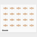 Search for happy fathers day stickers Best